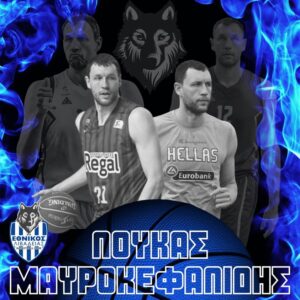 411220646 208911415600767 3139140854065717835 n