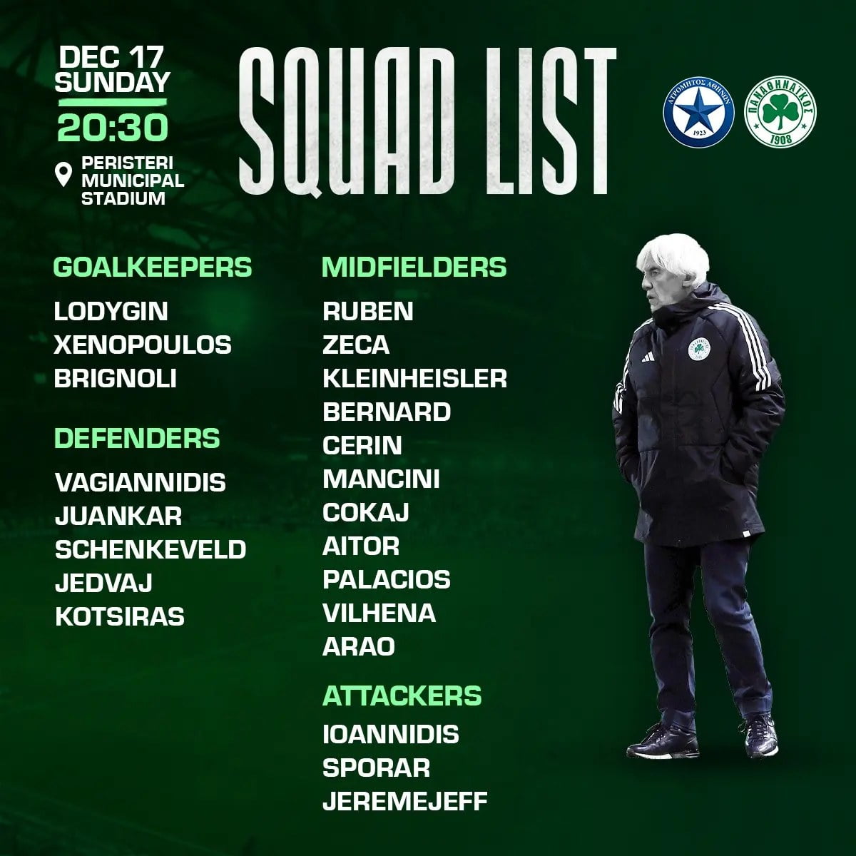 411411002 740334844791446 12202272851938396 n