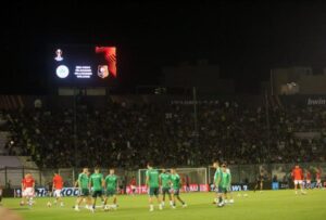 pao rennais leoforos