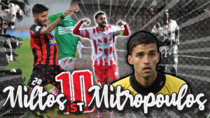 wallpaper MItropoulos