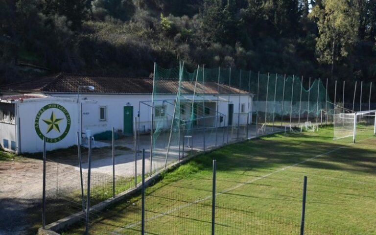 ΓΗΠΕΔΟ ΜΙΝΤΙΛΟΓΛΙ 9 1