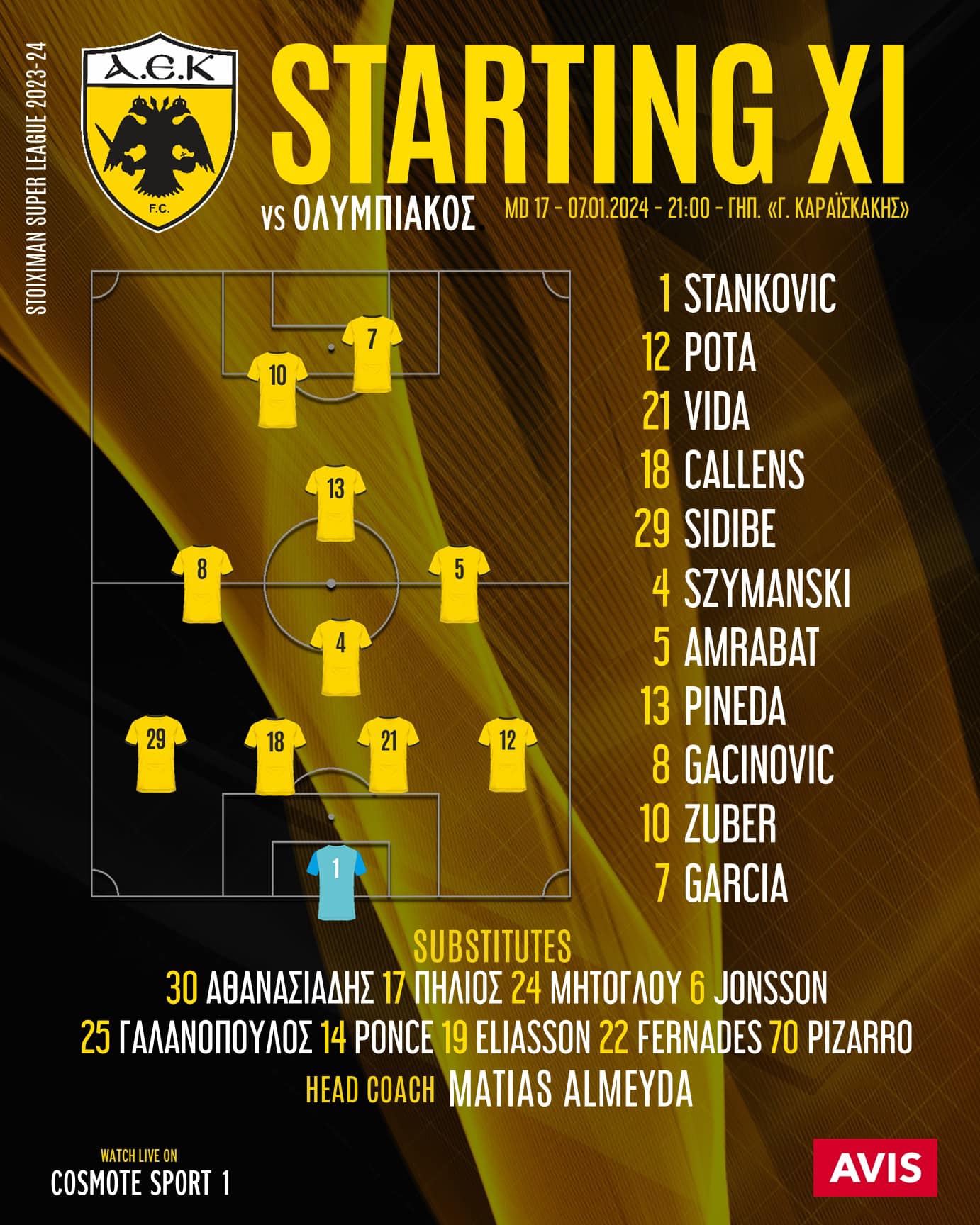 416968603 814957133975117 6384307330625395583 n