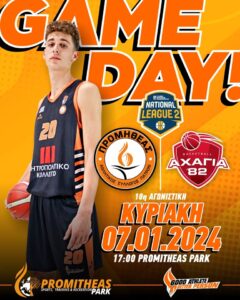 417102710 886218173509147 2583806079827751215 n