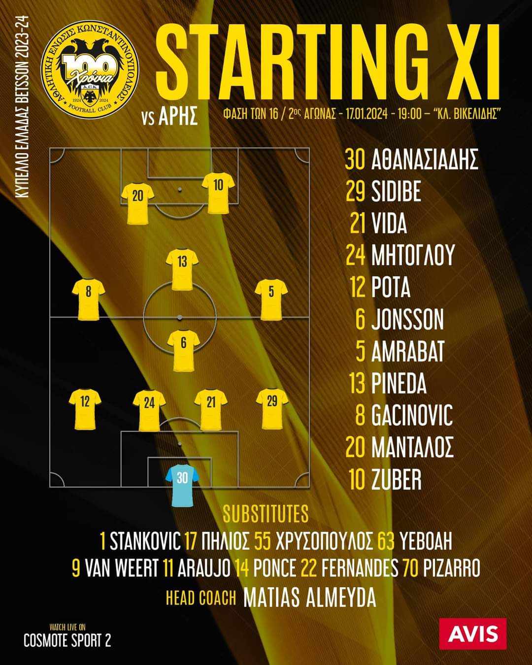 418722349 1870800283352854 5466551035873140934 n