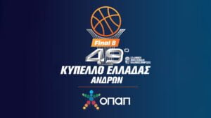 49ο-Κύπελλο-Ελλάδας-Sports-Therapy