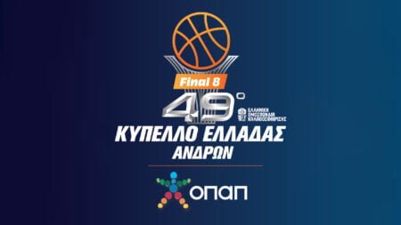 49ο-Κύπελλο-Ελλάδας-Sports-Therapy