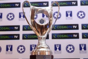 Kypello Elladas Cosmote333