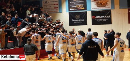 neol panigiriki paramonis