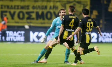 pan fabiano cuesta Μαξίμοβιτς