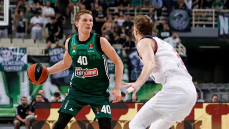 Παναθηναϊκός