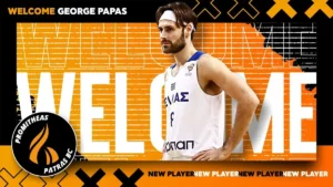 Τζορτζ Πάπας