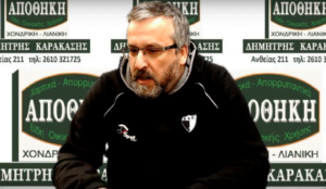 φραγκισκατος