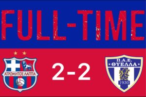 420185837 926539472415591 1004488258013979124 n