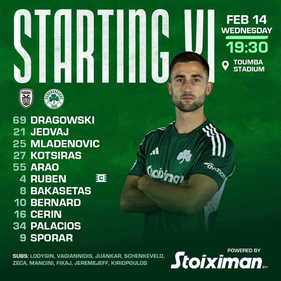 421586579 1074433640447867 835828349689233 n 1