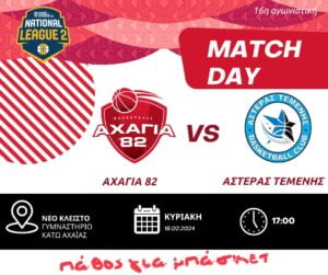 427997354 408063471606668 8254904912942712171 n 1