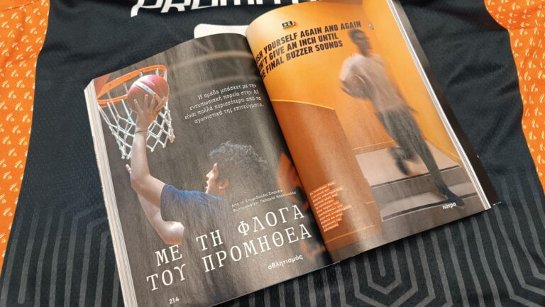 kathimerini3