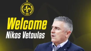 Βετούλας Μαρούσι