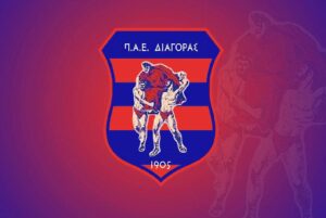 Διαγόρας Ρόδου