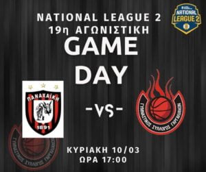 417492494 913663693797263 6885923485289578534 n