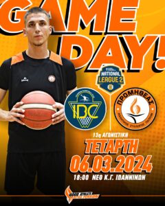 430824837 929642569166707 1379111538239362519 n