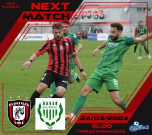 432755196 935553215237774 8187662588910101607 n