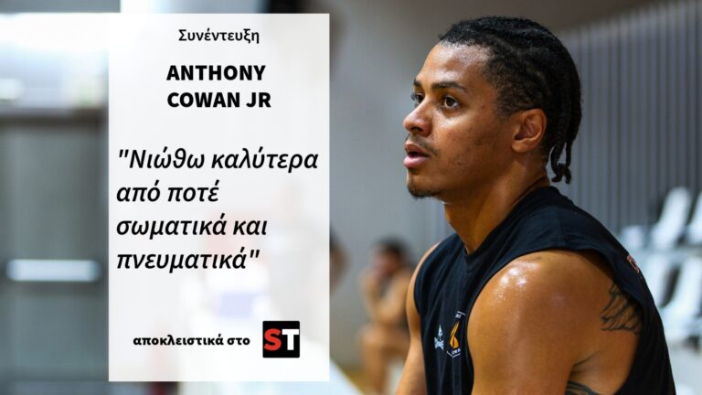 Anthony Cowan