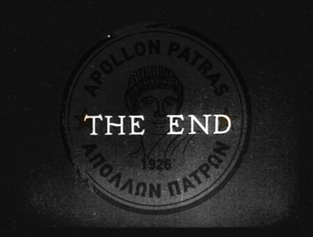 Apollon Patron the end