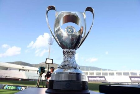 Kypello ellladas panthessaliko Πανθεσσαλικό