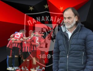 Tatsis Panachaiki Περιστέρι