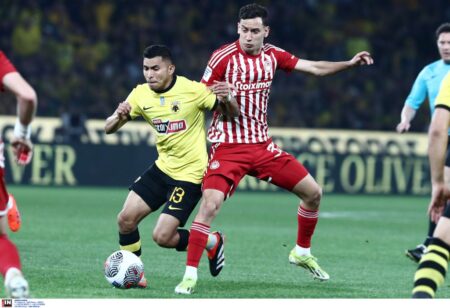 aek osfp Αλέξης Κούγιας