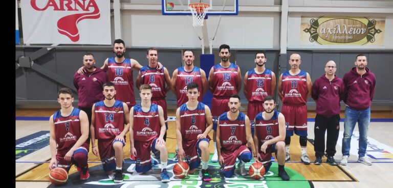 andriko 2019 20