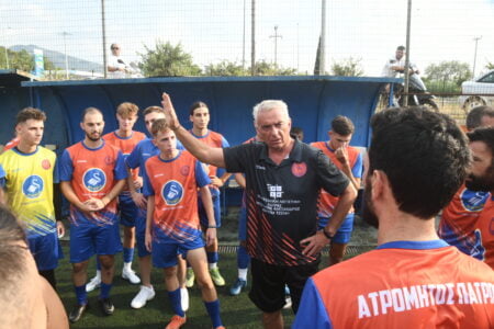 atromitos patron