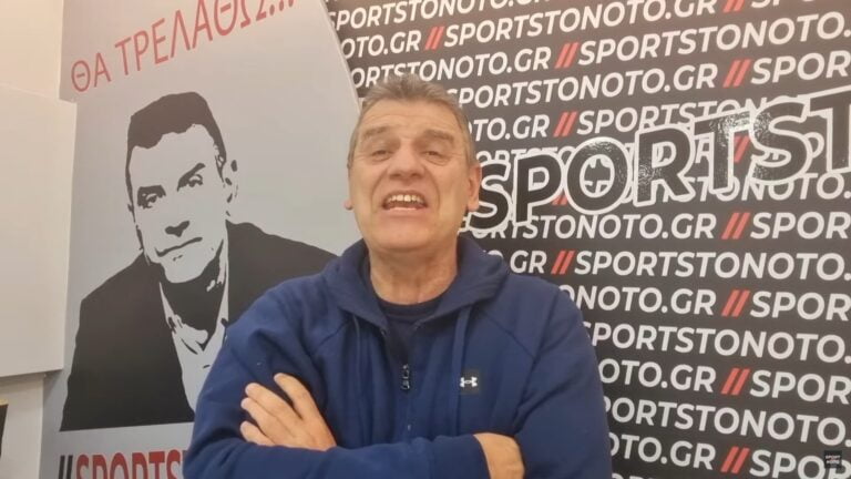 Παναχαϊκή Καλαμάτα