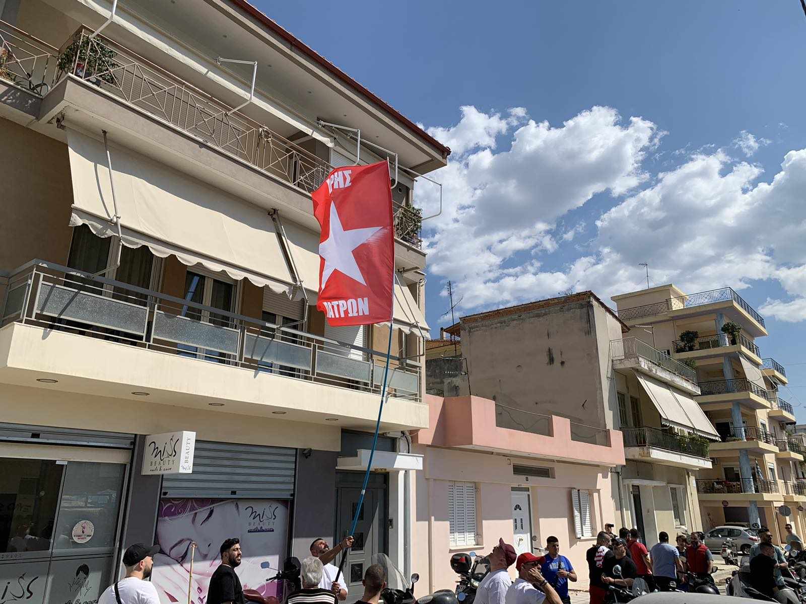 34c5bbf6 45fd 4b1e 90ef 2b173eb1ac34 Άρη Πατρών