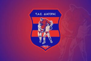 433922445 122178117842016240 942377842050945407 n Διαγόρα Ρόδου
