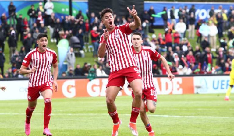 Olympiacos Nantes U19 Semifinal Ολυμπιακός Ναντ