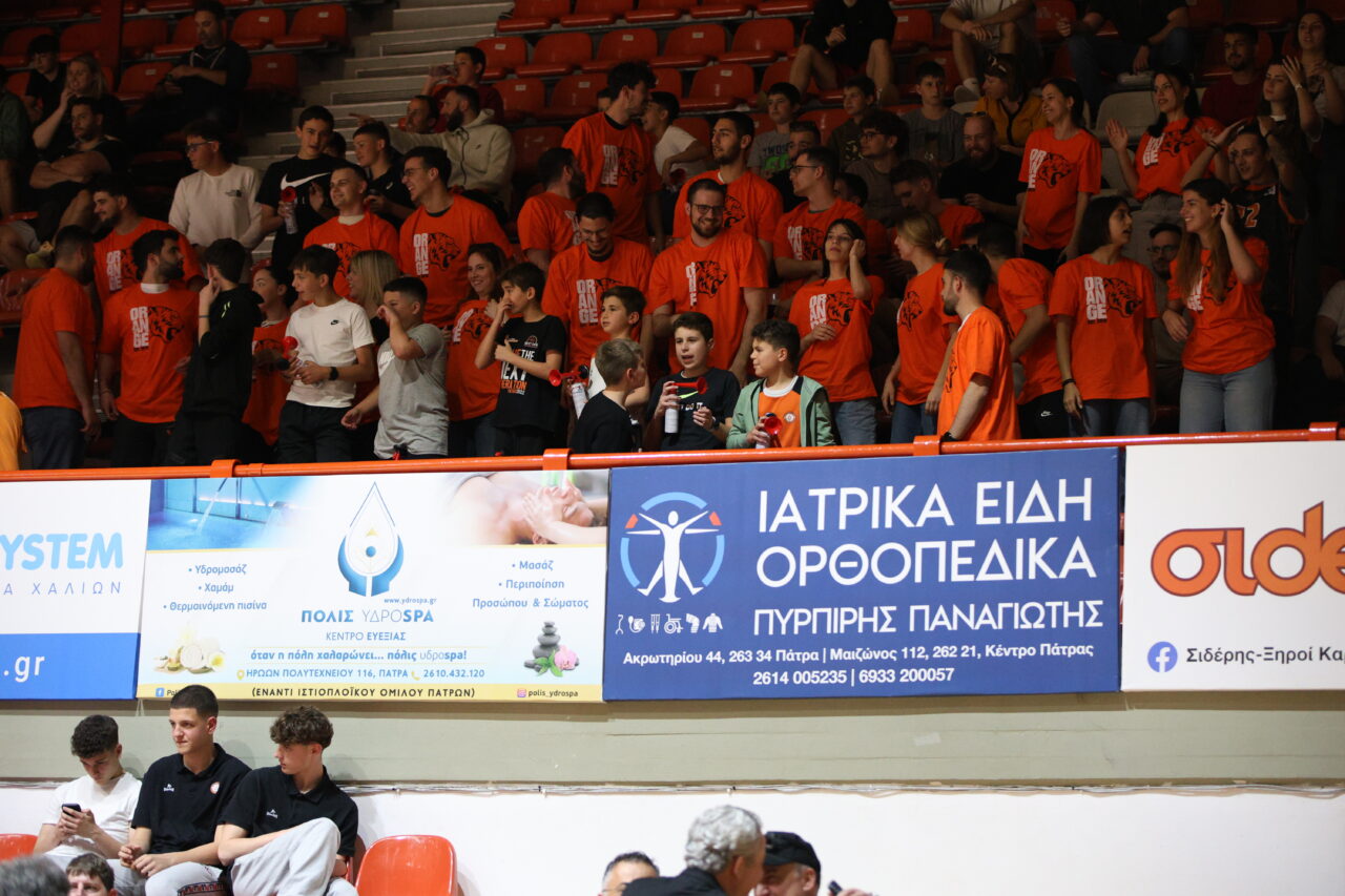 Promitheas Patras Orange