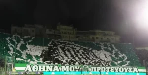 panathinaikos kosmos 790x400 1 Θύρα 13
