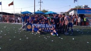 168f6cea d2d3 47fb b73d 4983d4ddeb8a 1024x577 1 Προμηθέας - Άρης