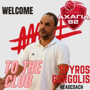 414556836 468436595569355 5412616778095538382 n Παναθηναϊκός Euroleague