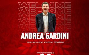 Andrea Gardini Αντρέα Γκαρντίνι