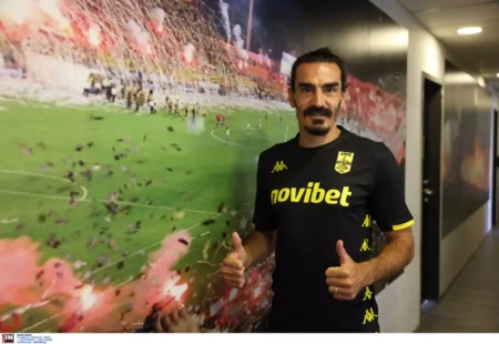 LAZAROS XRISTODOYLOPOYLOS INTIME scaled 1 2048x1410 1