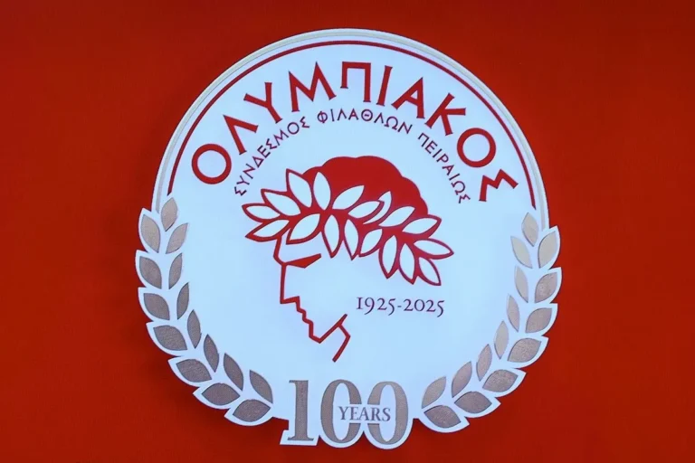 Ολυμπιακός