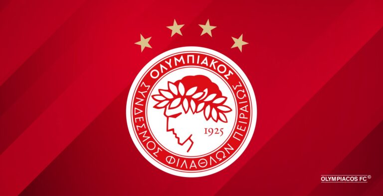 Olympiacos FC Ολυμπιακός