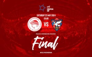 Olympiacos Valour Handball Αταμάν Euroleague