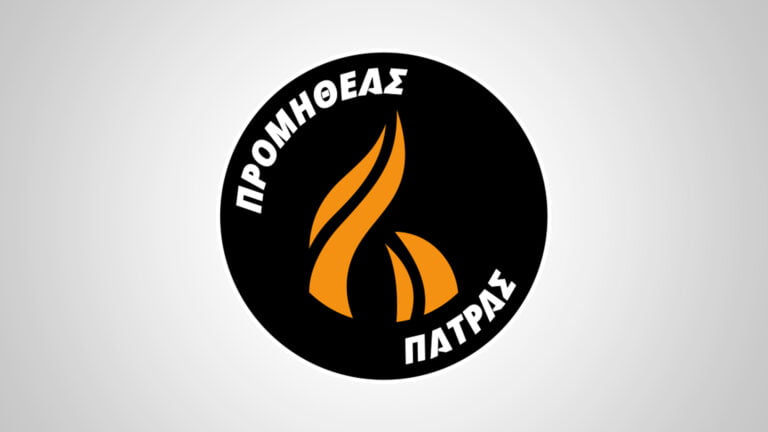 Προμηθέας BCL