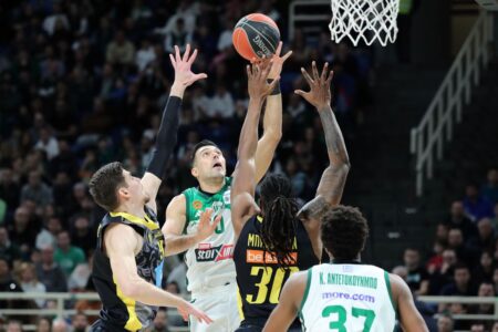 f6a49a61 646b 46a0 add5 603555b7b41f Απόλλων Πατρών