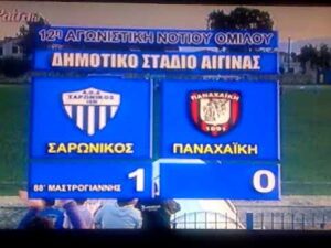 hqdefault Ολυμπιακός