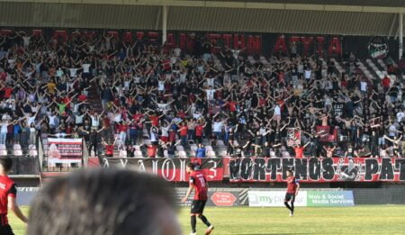 pge Παναχαϊκή 