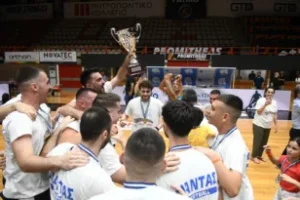 1718824167274 308x205 1 Euro 2024